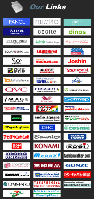 links -SOS Japan-